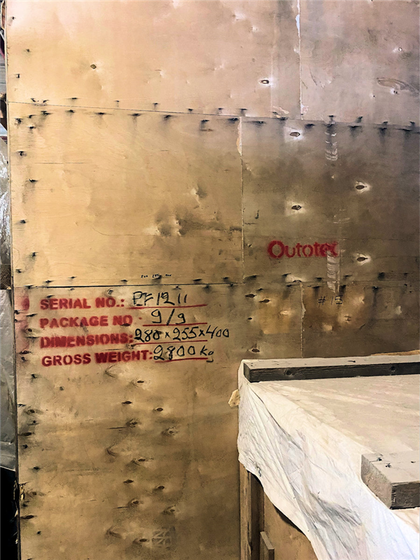 Unused Larox Model Pf15 Series, 40/50 M15 1 60 Tower Pressure Filter)